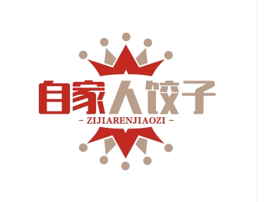 自家人餃子館加盟