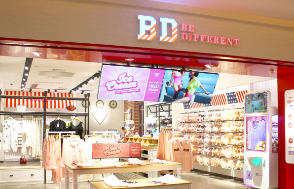 BD內衣加盟