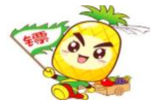 愛果一家水果店加盟