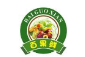 百果鮮果業加盟