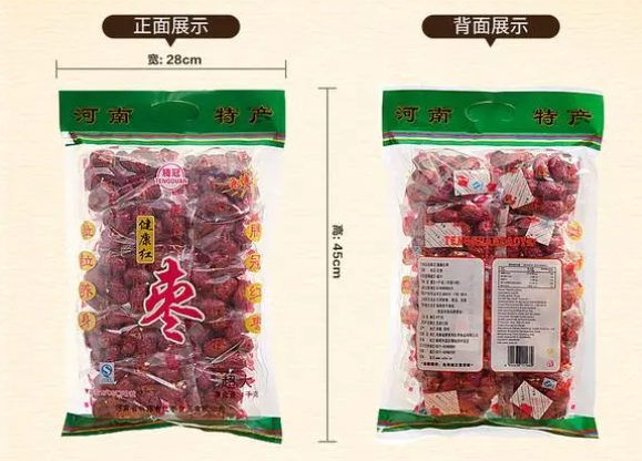 騰冠棗業加盟