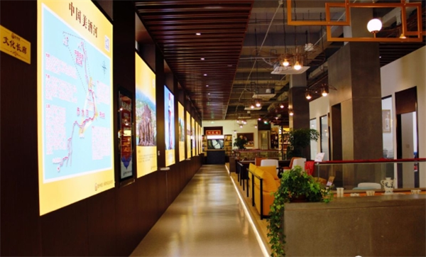 遠古山古方免費體驗館加盟