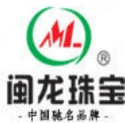 閩龍珠寶加盟