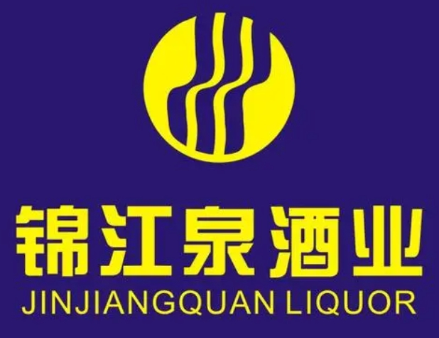 錦江泉酒業(yè)加盟