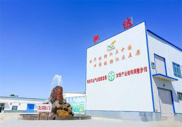 軒達食品加盟