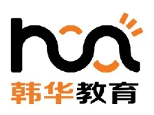 韓華教育加盟