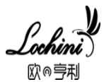 歐亨利科技護發加盟