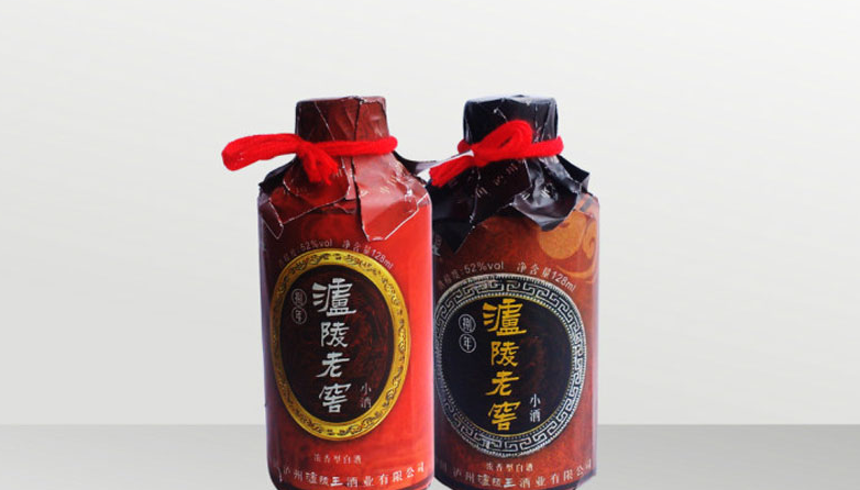 瀘陵王酒業加盟