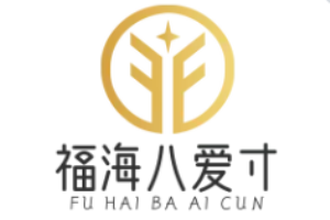 福海八愛寸凹蜜吐司加盟