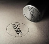 正典律師事務所加盟