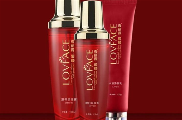 香麗源化妝品加盟