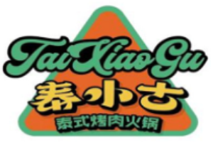 泰小古泰式烤肉火鍋加盟