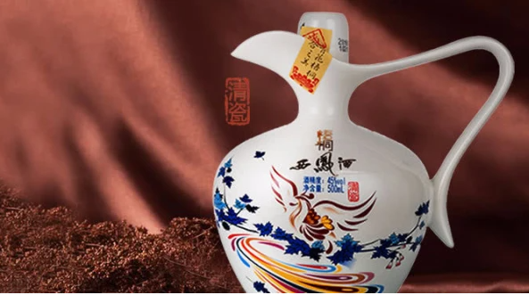 梧桐西鳳酒加盟