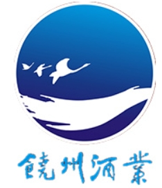 饒州酒業加盟
