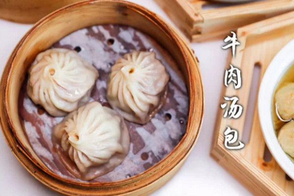 包伯樂牛肉湯包加盟