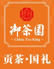 御茶園茶業加盟