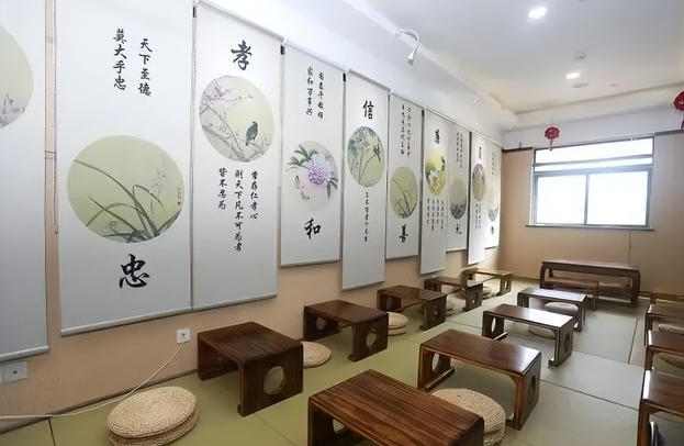 正心國學館加盟