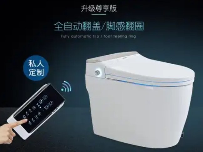 博蒙衛浴加盟