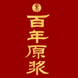 百年原漿酒加盟