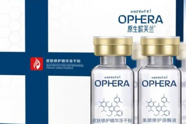 原生歐芙蘭護膚加盟