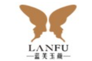 藍芙玉顏加盟