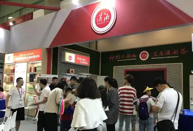 瀟湘茶業加盟