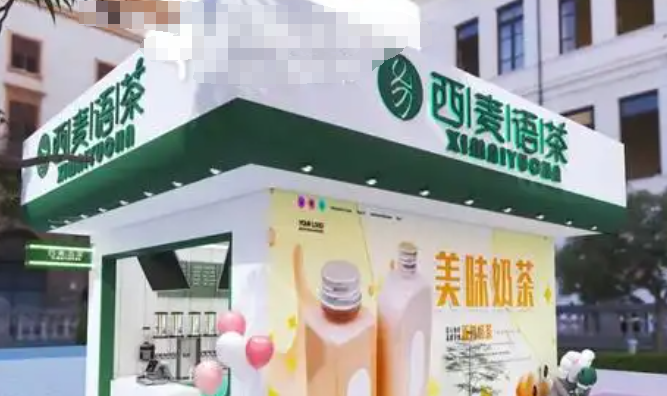 西麥語茶加盟