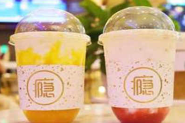 傲癮奶茶加盟