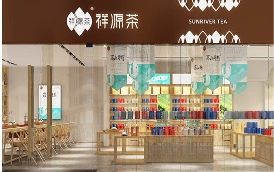 祥源茶業加盟