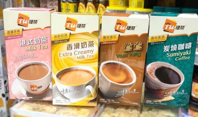 捷榮咖啡奶茶加盟