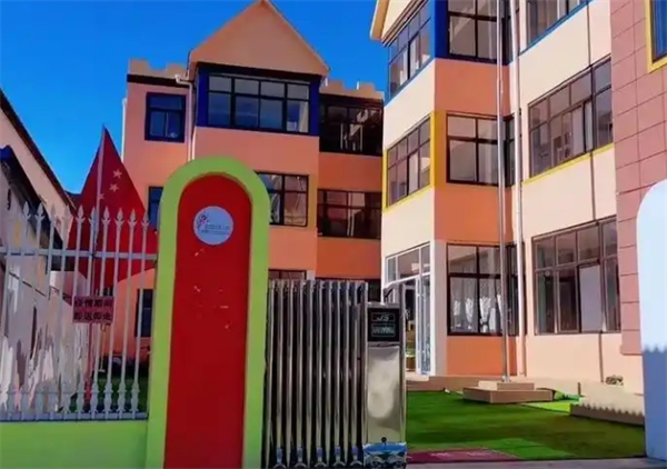 金子陽光幼兒園加盟
