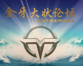 廣強(qiáng)律師事務(wù)所加盟