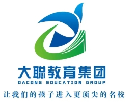 大聰教育加盟