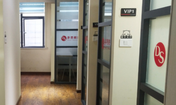 多思教育加盟