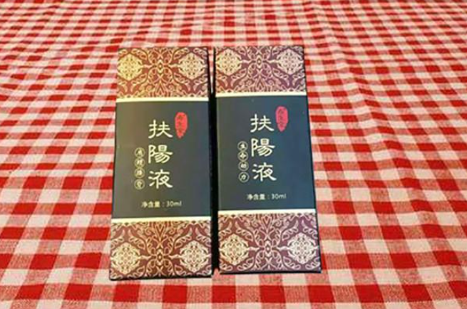 金蜂堂蜂療養發館加盟