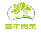 普年貢茶加盟