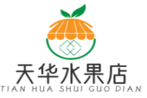 天華水果店加盟
