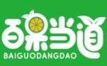 百果當道加盟