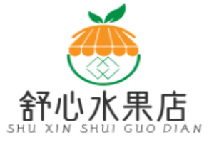 舒心水果店加盟