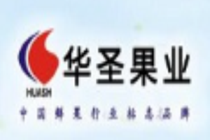 華圣水果加盟