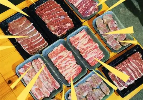 幸福烤肉加盟