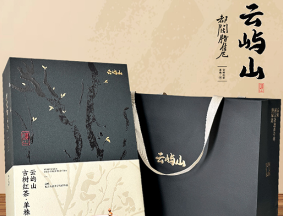 云嶼山古樹茶加盟
