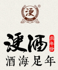 浭酒酒業加盟
