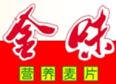 金味營養麥片加盟