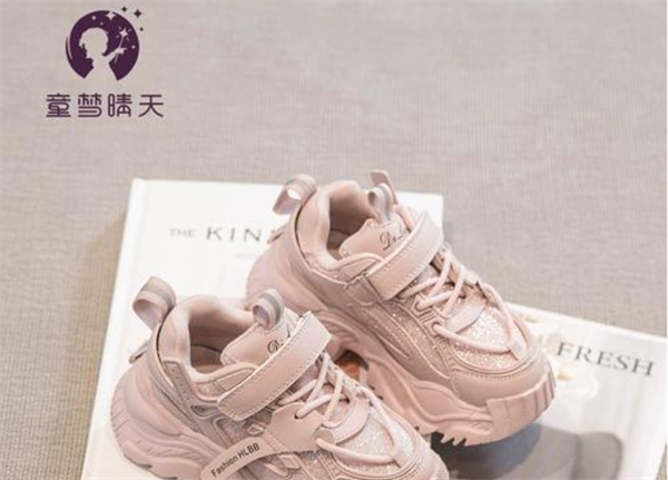 童夢晴天童鞋加盟