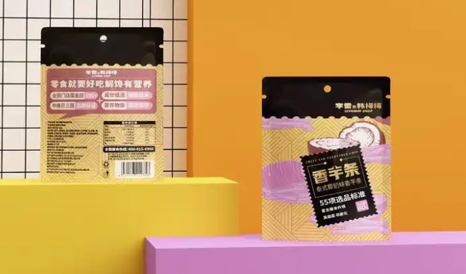 李雷與韓梅梅零食店加盟