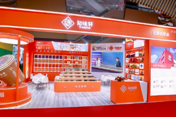 知味軒堅(jiān)果 知味軒堅(jiān)果