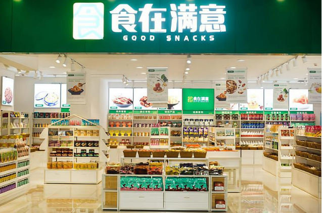 食在滿意零食店加盟