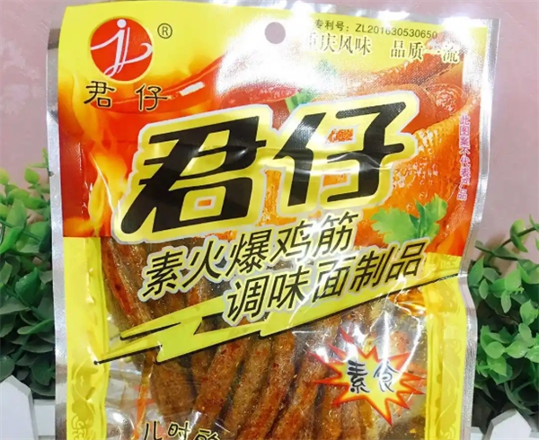 君仔辣條加盟