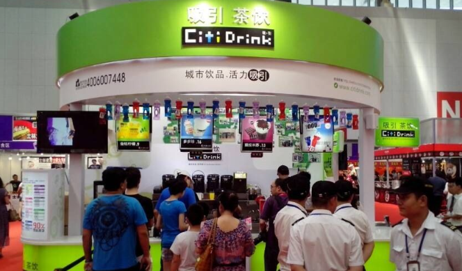 Citi Drink加盟